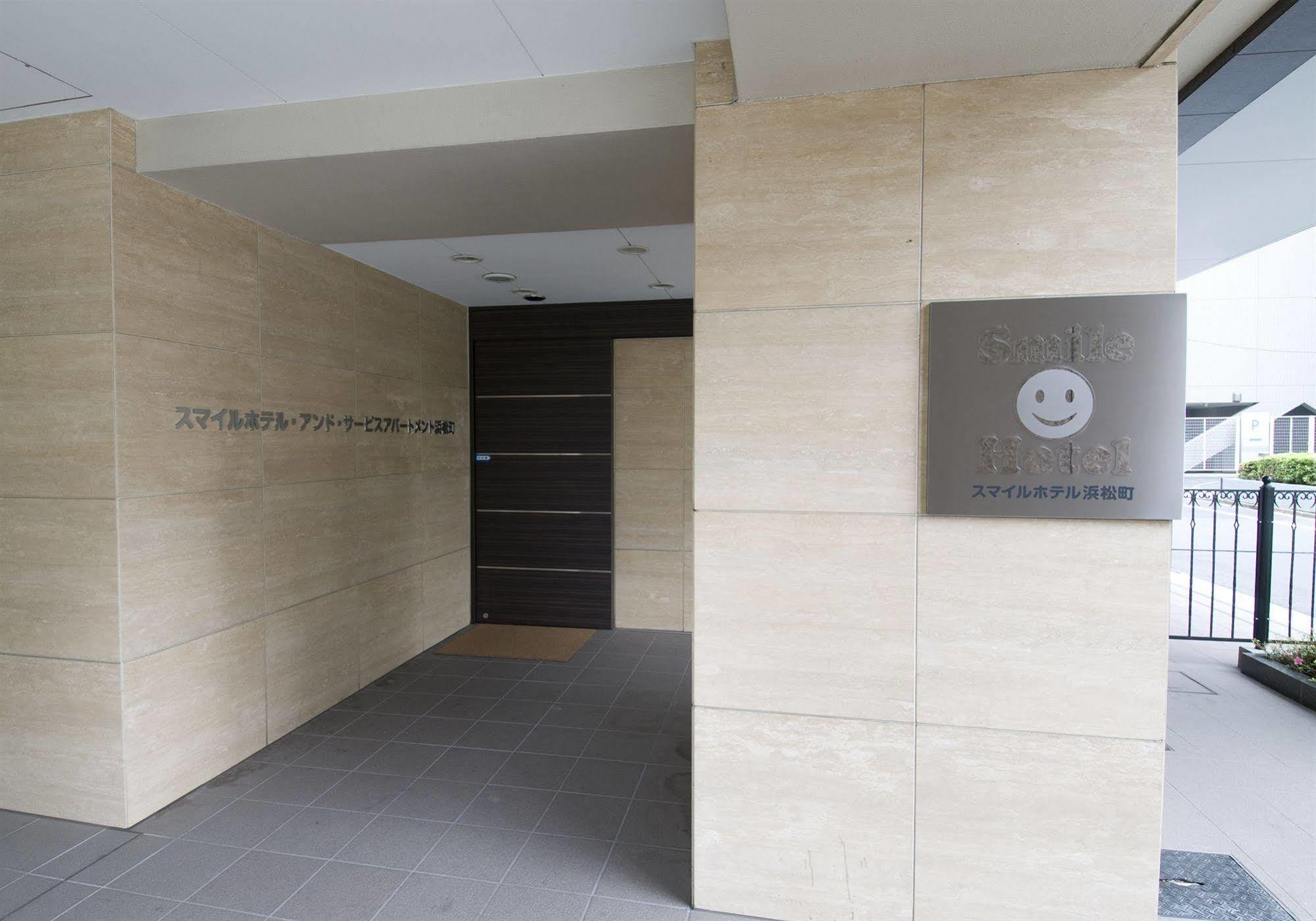 Kuretake Inn Premium Hamamatsucho Tokyo Eksteriør billede